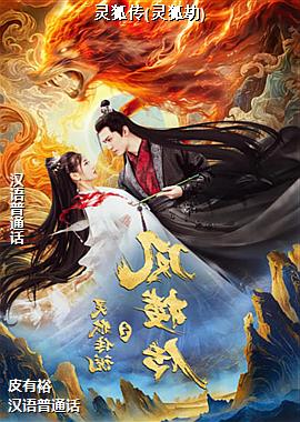 �����(�����)