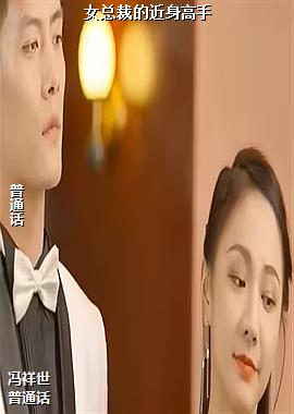 Ů�ܲõĽ�������