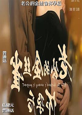 �Ϲ��Ľ�˿ȸ���к�