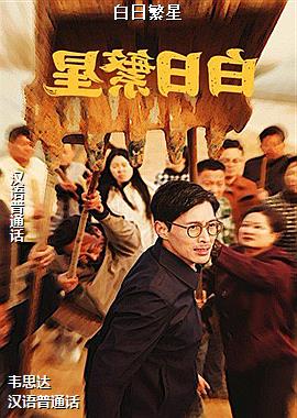 ���շ���