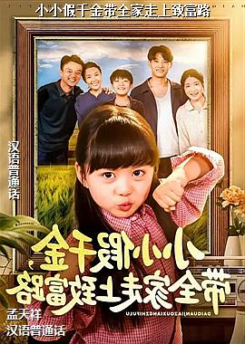 СС��ǧ���ȫ�������¸�·