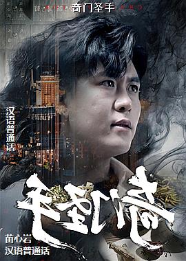 ����ʥ��