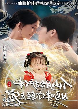 ��̥��������������