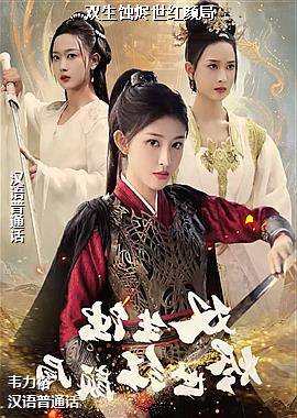 ˫��ʴ�������վ�