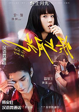 �����¹�