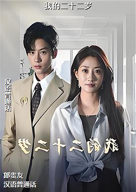 �ҵĶ�ʮ����