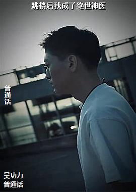 ��¥���ҳ��˾�����ҽ