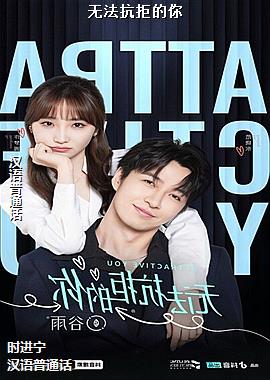 �޷����ܵ���