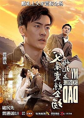 �����ϸ�����ȫ��