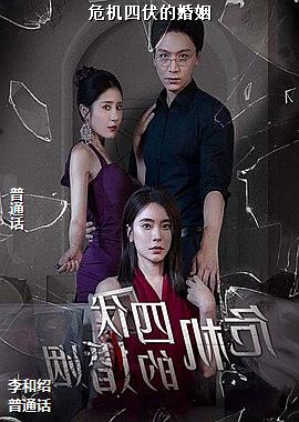 Σ���ķ��Ļ���