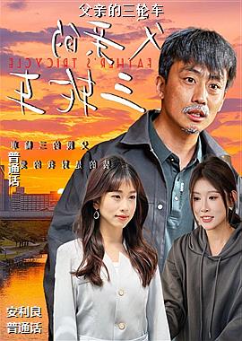 ���׵����ֳ�