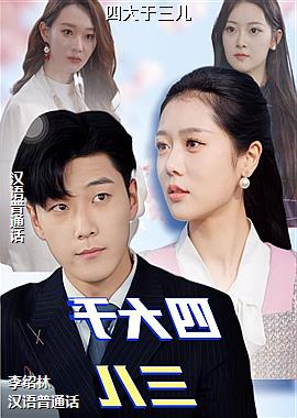 �Ĵ�������