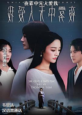 ҹ�������˰���