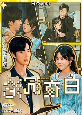 ��ҹ����