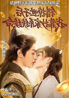 �������Ӻ��ҿ�����ϵͳ����