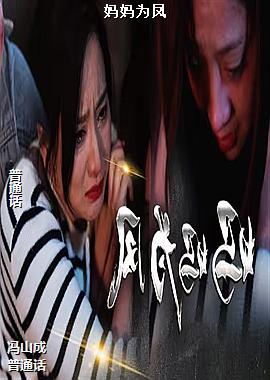 ���ߣ�ð�ռҷ�ɫ��ͷ��