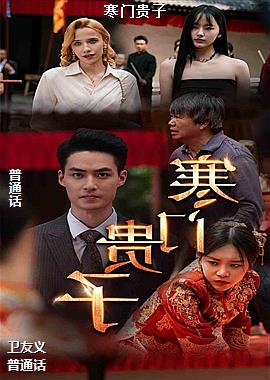 ���Ź���