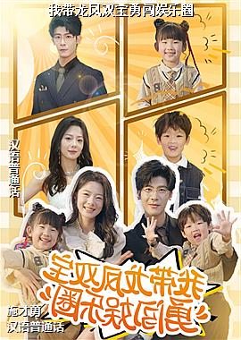 �Ҵ�����˫���´�����Ȧ