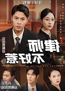 ��ʦ������