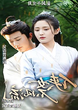 ��Ů������