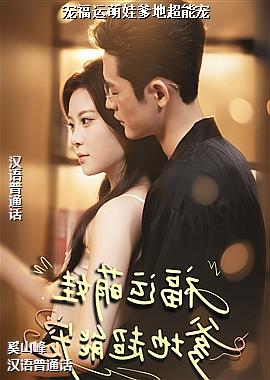 �踣�����޵��س��ܳ�