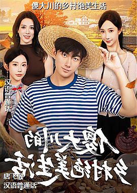 ɵ�󴨵�����������