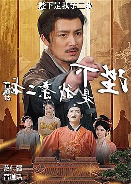 ���ߣ��������ң�ͷ��