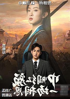 ���ߣ���ɫ��ʪ���ƶˣ�ͷ��