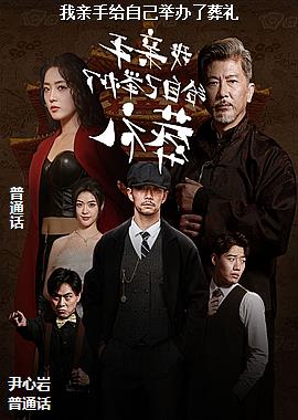 �����ָ��Լ��ٰ�������