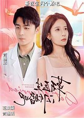 ��ҽ���������