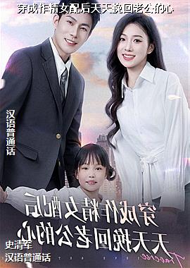 ��������Ů�����������Ϲ�����