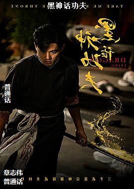 ���񻰹���