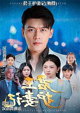 ���ߣ���ɫ������ͷ��