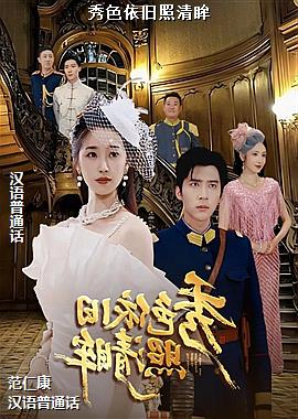 ��ɫ����������