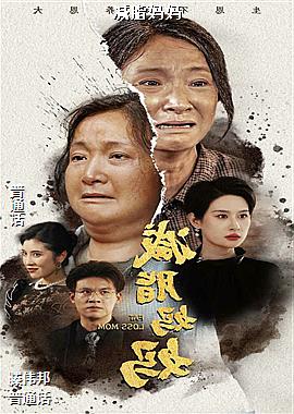 ��֬����