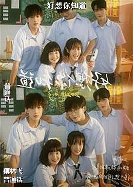 ������֪��