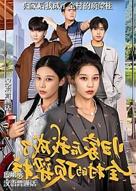 ��Һ��ҳ���ȫ��Ķ�����