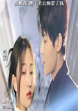 �»�ҹ,ɵ���Ϲ���������