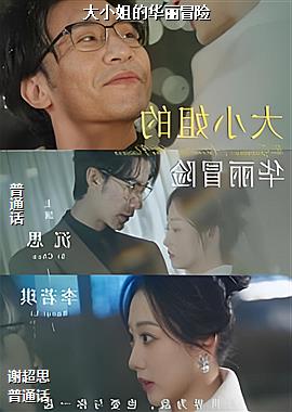 ��С��Ļ���ð��