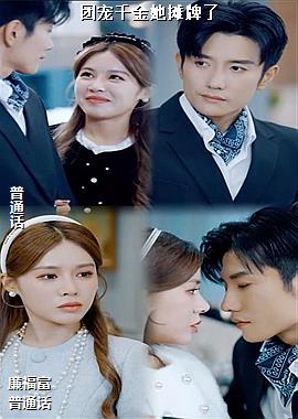 �ų�ǧ����̯����