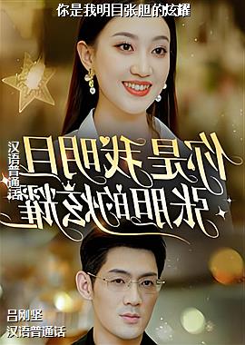 ��������Ŀ�ŵ�����ҫ