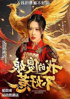 �ҵ�ɵ�ﲻ����