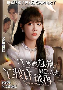 ½�ܱ����˷����Ѿ��ٻ�������