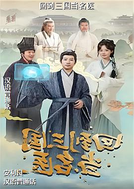 �ص���������ҽ