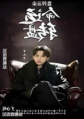 ����ת��