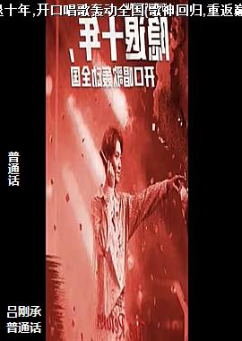 ����ʮ��,���ڳ���䶯ȫ��(����ع�,�ط��۷�)