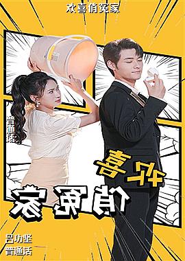 ���ߣ�õ���¸ҵģ�ͷ��