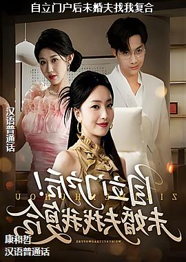 �����Ż���δ������Ҹ���