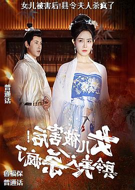 Ů��������!�������ɱ����