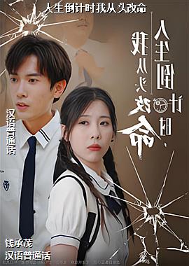 ��������ʱ�Ҵ�ͷ����